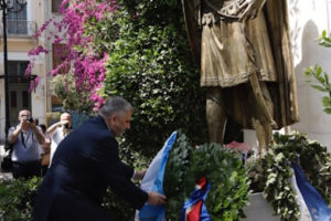 Επιμνημόσυνη δέηση στη μνήμη του Κωνσταντίνου Παλαιολόγου στην πλατεία Μητροπόλεως,παρουσία και του Περιφερειάρχη Αττικής Γ. Πατούλη