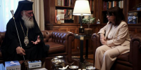 Η πρώτη επίσκεψη του Αρχιεπισκόπου Ιερωνύμου στην Πρόεδρο της Δημοκρατίας – Θα ανταποδώσει η ΠτΔ πολύ σύντομα
