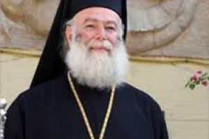 Για τα τριάντα χρόνια Αρχιερωσύνης του Πατριάρχη Αλεξανδρείας Θεοδώρου του Β ´
