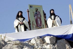 Έτσι θα εορτάσει η Εκκλησία της Ελλάδος τον ιδρυτή της