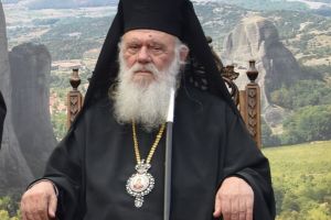 Επικοινωνία Αρχιεπισκόπου με τον Οικουμενικό Πατριάρχη