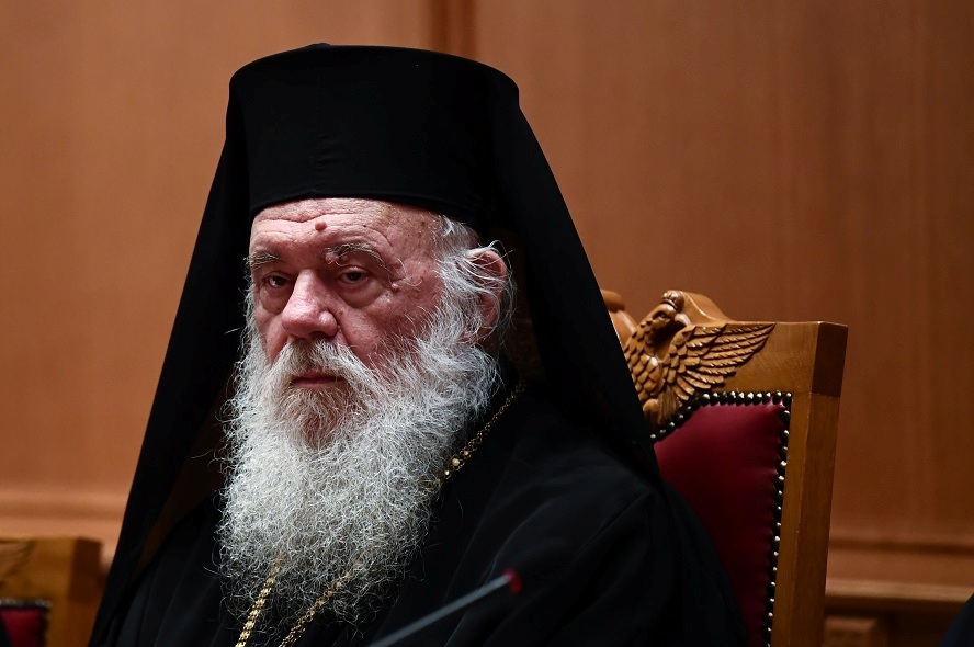 You are currently viewing Αρχιεπίσκοπος για Αγιά Σοφιά: ”Δεν θα τολμήσουν να την κάνουν τζαμί”