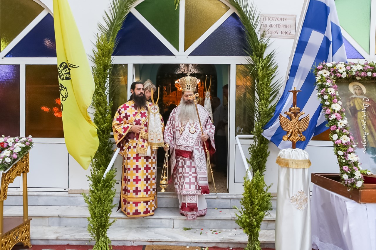 You are currently viewing Η Εορτή της Αγίας Κυριακής σε Δομοκό, Λιβανάτες, Μοσχοχώρι και Αρκίτσα.
