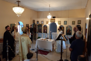 Ο εορτασμός του Αγίου Αθανασίου του Αθωνίτου στην Ι. Μητρόπολη Χαλκίδος