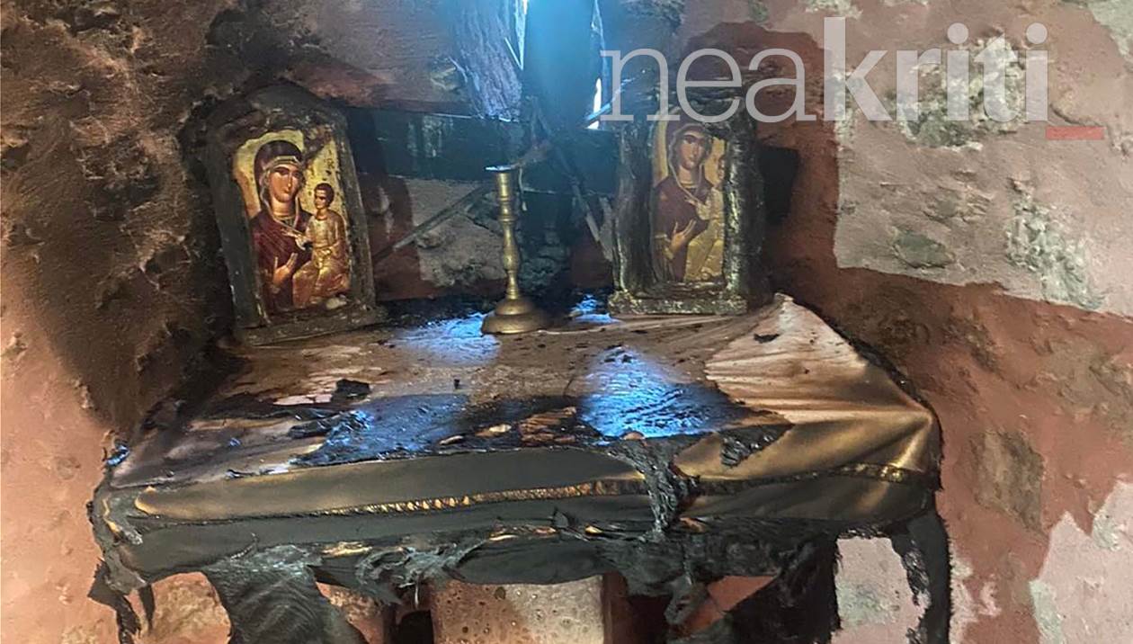 You are currently viewing Σοκ στην Κρήτη : Ιερόσυλοι πυρπόλησαν την Αγία Τράπεζα της Παναγίας της Ρόκας στον Προφήτη Ηλία στο Ηράκλειο