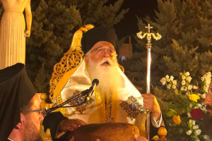 Δημητριάδος Ιγνάτιος: «Κανείς δεν καταδιώκει την πίστη μας» – 🏑Με λαμπρότητα η Εκκλησία της Δημητριάδος γιόρτασε το Πάσχα του Καλοκαιριού