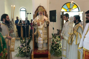 Δημητριάδος Ιγνάτιος: «Χρειαζόμαστε αυθεντικούς Προδρόμους» – Η μνήμη του Τιμίου Προδρόμου τιμήθηκε στην Εκκλησία της Δημητριάδος