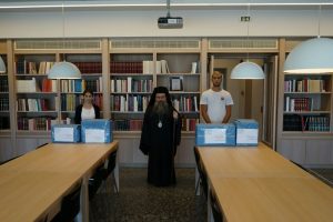 Η Μητρόπολη Χίου στέλνει βιβλία στο Καστελόριζο!