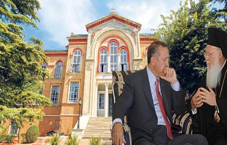 You are currently viewing Ο Ερντογάν ιδρύει Κέντρο Ισλαμικών Σπουδών στη Χάλκη για να προκαλέσει…