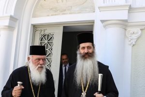 Επιστολή συμπαραστάσεως του Αρχιεπισκόπου προς τον Μητροπολίτη Φθιώτιδος