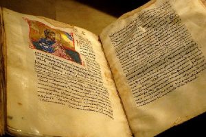 Εισήγηση Αρχιμ. Δαμασκηνού Κιαμέτη, Πρωτοσυγκέλλου Ι. Μητροπόλεως Δημητριάδος,στη Σύναξη των Ιερέων – Κυκλαρχών