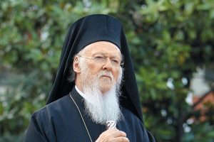 «Άκυρη»η επίσκεψη του Οικ. Πατριάρχη Βαρθολομαίου στην Αυστρία-Ματαιώνεται λόγω κορονοϊού