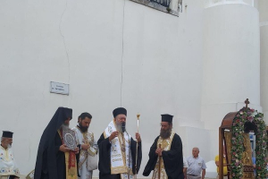 Ο εορτασμός του Γενεθλίου της Θεοτόκου στην Ι. Μητρόπολη Χαλκίδος