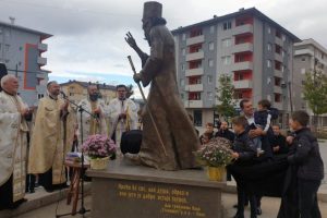 Τοποθετήθηκε μνημείο για τον μακαριστό Πατριάρχη Σερβίας Παύλο