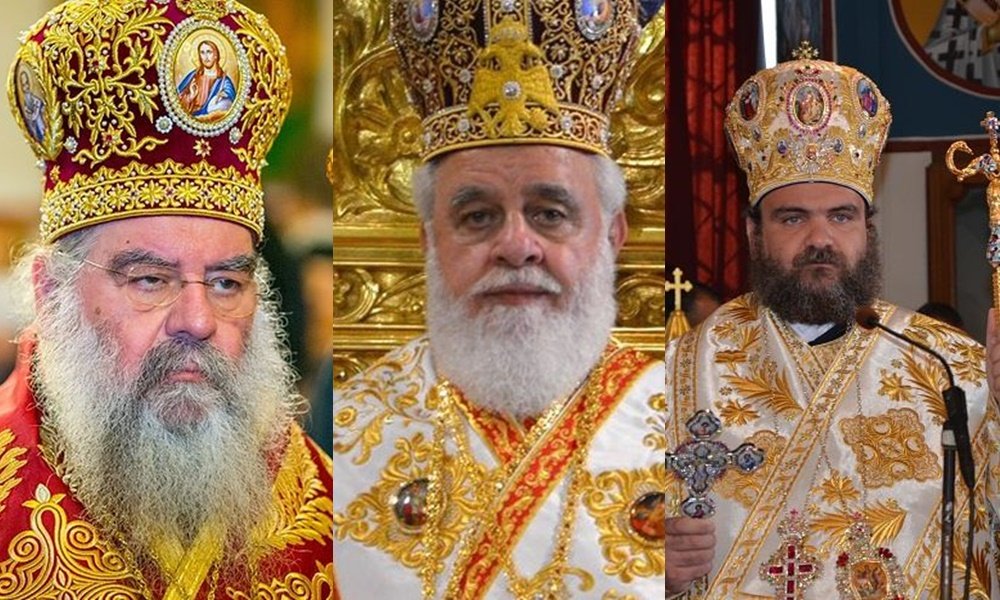 You are currently viewing Τέσσερις Μητροπολίτες της Κύπρου κήρυξαν.. «αντάρτικο» στον Αρχιεπίσκοπο Κύπρου για την μνημόνεση του Ουκρανίας Επιφανίου