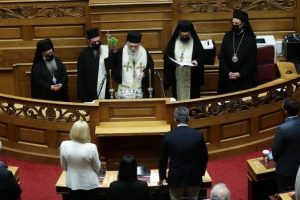 Αγιασμός στην Βουλή για την έναρξη της νέας Κοινοβουλευτικής Περιόδου με απουσία Πρωθυπουργού