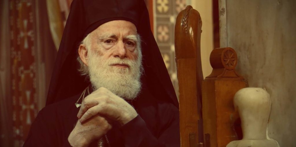 You are currently viewing Ευδιάθετος και σε καλή κατάσταση ο Αρχιεπίσκοπος Κρήτης