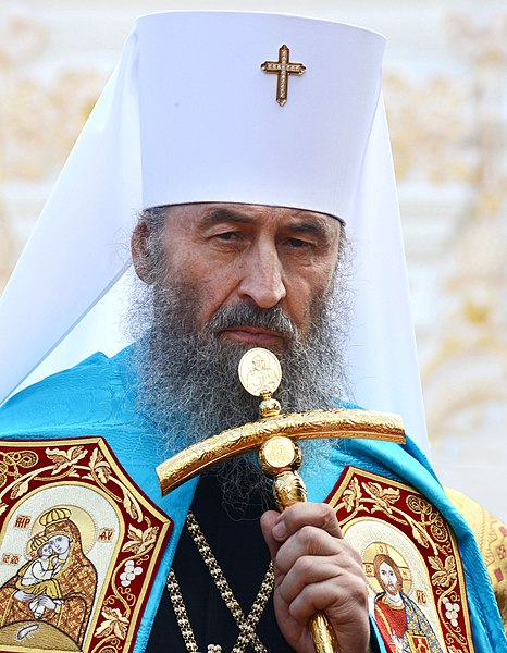 Ο Ρωσοκατευθυνόμενος Ονούφριος επιτέθηκε στον Πατριάρχη Βαρθολομαίο και στον Κύπρου Χρυσόστομο