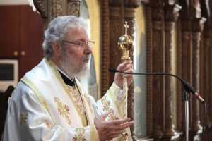 ΕΚΤΑΚΤΟ: Ο Αρχιεπίσκοπος Κύπρου «μνημόνευσε» τον Ουκρανίας Επιφάνιο- Δεν υπάρχει απόφαση Συνόδου