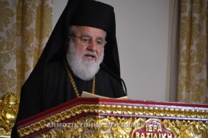 Η Συμβιβαστική Πρόταση  του Πανιερωτάτου Γέροντος Κύκκου Νικηφόρου για την κρίση που δημιουργήθηκε «προκειμένου  να αποφευχθεί ο διχασμός  και η διαίρεση της Αποστολικής Εκκλησίας της Κύπρου».