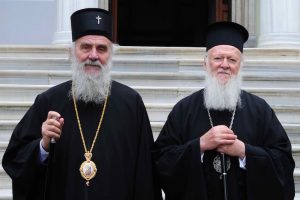 Συλλυπητήριο Γράμμα του Οικουμενικού Πατριάρχη προς την Εκκλησία της Σερβίας