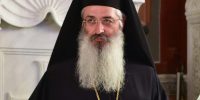 Αλεξανδρουπόλεως Άνθιμος : «Εορτή Εισοδίων της Θεοτόκου στη χρονιά του κορωνοϊού»