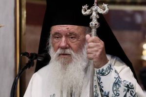 Ευχές για ταχεία ανάρρωση στον Αρχιεπίσκοπο Ιερώνυμο από το ποίμνιο της Ι. Μητροπόλεως Θηβών και Λεβαδείας