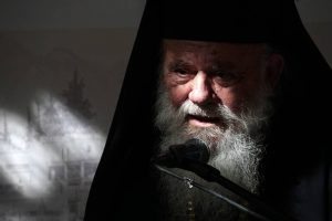 Αρχιεπίσκοπος Ιερώνυμος: Τι λένε Κοτανίδου και Κονιδάρης για το «φάρμακο από την Αμερική»