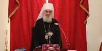 Πατριάρχης Αλεξανδρείας Θεόδωρος  για τον Πατριάρχη Σερβίας Ειρηναίο: «Αφήκεν  μνήμην λαμπρού  ἐκκλησιαστικού ανδρός και Πατριάρχου»