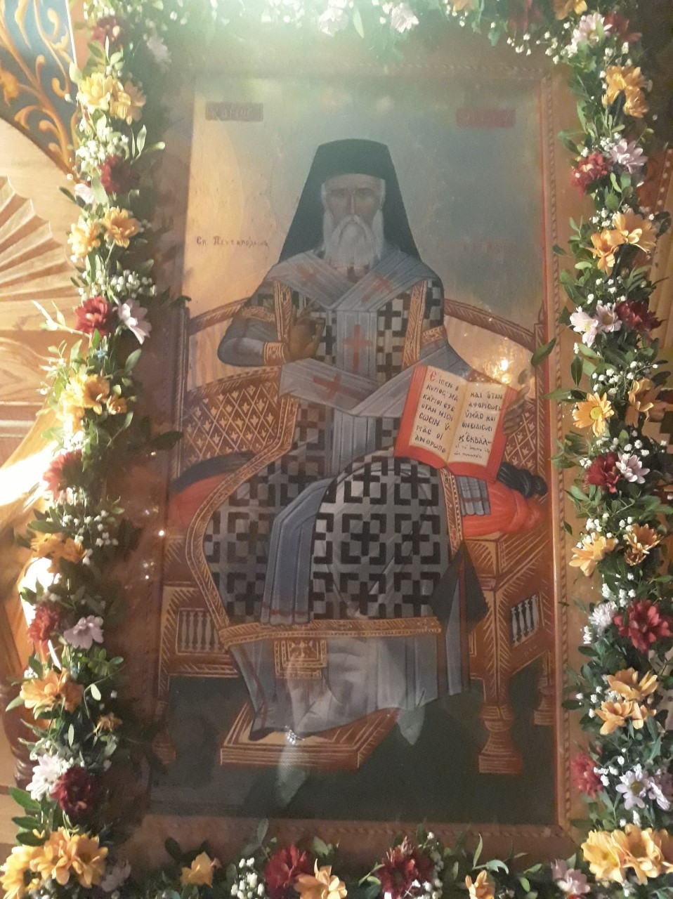 You are currently viewing Η εορτή του Αγίου Νεκταρίου στην Κέρκυρα με τον εορτάζοντα Σεβ. Κερκύρας