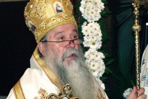Η Εκκλησία της Σερβίας για την εκλογή νέου Πατριάρχη