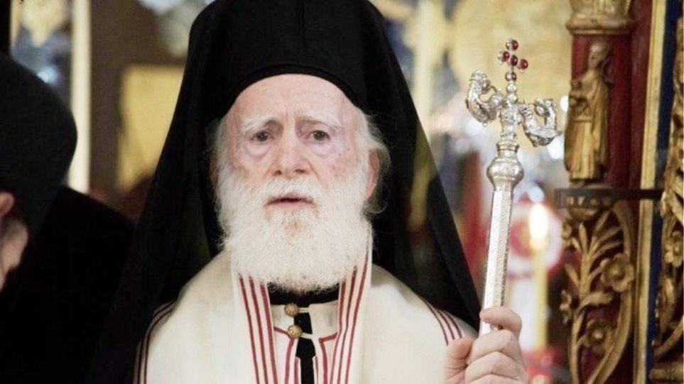 You are currently viewing Ο Αρχιεπίσκοπος Κρήτης αποστομώνει τους σπερμολόγους- Ουδέποτε νόσησε ή νοσηλεύθηκε με κορονοϊό