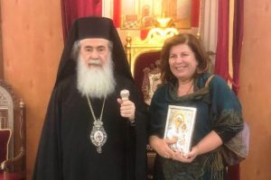 Ιεροσόλυμα: Στον Πατριάρχη Θεόφιλο η νέα πρέσβης της Κύπρου