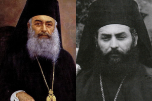 Αρχιεπίσκοπος Σεραφείμ(1913-1998)