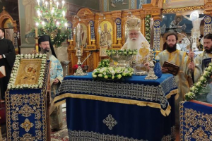 Δημητριάδος Ιγνάτιος: «Δεν θα ενδώσουμε στον διχασμό και στην διαίρεση» Με ελπίδα εορτάστηκαν τα Θεοφάνεια στον Βόλο