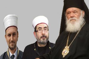 Αντίδραση από τους μουφτήδες  για τις «αλήθειες» του  Ιερωνύμου περί Ισλάμ
