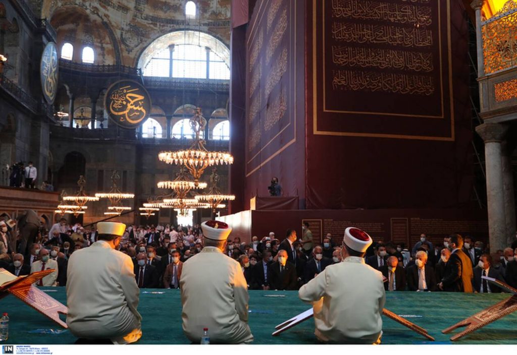 Τουρκία: Το 82% θεωρεί ως σημαντικότερο έργο του 2020 τη μετατροπή της Αγίας Σοφίας σε ....τζαμί!