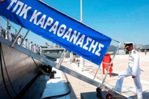 Ν. Παναγιωτόπουλος/ΥΠΕΘΑ: «Τα ονόματα των ηρώων των Ιμίων λαμβάνουν τρία πλοία του ΠΝ»
