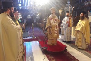 Ο εορτασμός των Τριών Ιεραρχών στην Κόρινθο