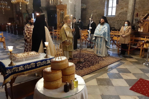 Η εορτή των Τριών Ιεραρχών στην Ι. Μητρόπολη Χαλκίδος
