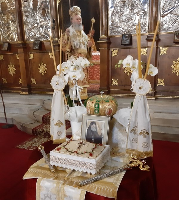 You are currently viewing Η εορτή του ιερού λειψάνου του Αγίου Χρυσοστόμου και μνημόσυνο του Μακαριστού Μητροπολίτου Χαλκίδος Χρυσοστόμου Α ´ (Βέργη)