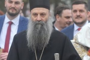 Πορφύριος  ο νέος Πατριάρχης Σερβίας