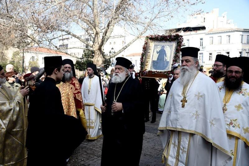 Το τάμα του παπά Θωμά Συνοδινού για την Αγία Φιλοθέη , την « Κυρά των Αθηνών».