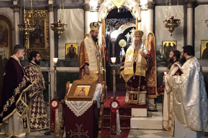 Ο Πολιούχος της Σκοπέλου Άγιος Ιερομάρτυρας Ρηγίνος εορτάσθηκε στην Μητρόπολη Χαλκίδας