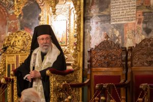 Κύπρου: «Θα ανεβούμε στον ουρανό μέσα από τα μυστήρια τής Εκκλησίας μας»