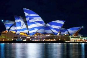 Ελλάδα 2021: H ελληνική σημαία θα «ντύσει» την περίφημη όπερα του Σίδνεϊ στις 25 Μαρτίου