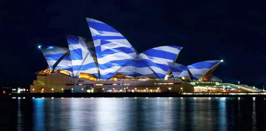 You are currently viewing Ελλάδα 2021: H ελληνική σημαία θα «ντύσει» την περίφημη όπερα του Σίδνεϊ στις 25 Μαρτίου