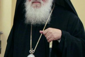 Ο Αρχιεπίσκοπος Αθηνών κ.Ιερώνυμος και η Σύνοδος κοντά στην Εκκλησία της Κρήτης ✔️Το Συνοδικό γράμμα του στον Αρχιεπίσκοπο Κρήτης κ. Ειρηναίο
