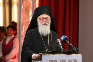 Ο Αρχιεπίσκοπος Αλβανίας Αναστάσιος για τον μακαριστό Επίσκοπο πρ. Ερζεγοβίνης Αθανάσιο