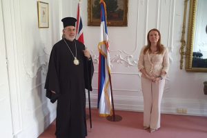 Ο Μητροπολίτης Θυατείρων στην Πρεσβεία της Σερβίας στο Λονδίνο